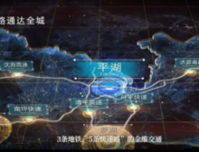 对标示范区，深圳这个片区竟悄悄领下“两千亿大红包”