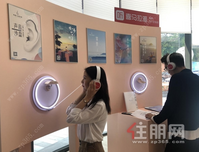 一场山海与理想的对话，梅沙湾从容征服深圳