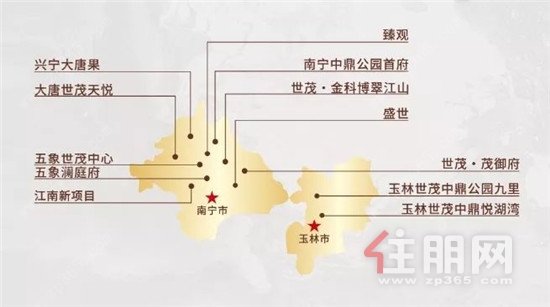 世茂海峡广西项目分布图.jpg