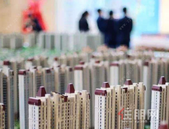 地产行业洗牌，中小房企日子太难了