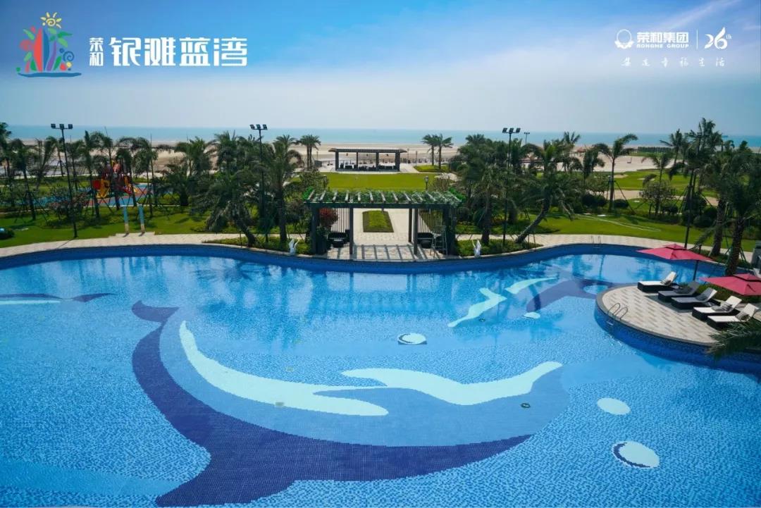  （项目实景图）