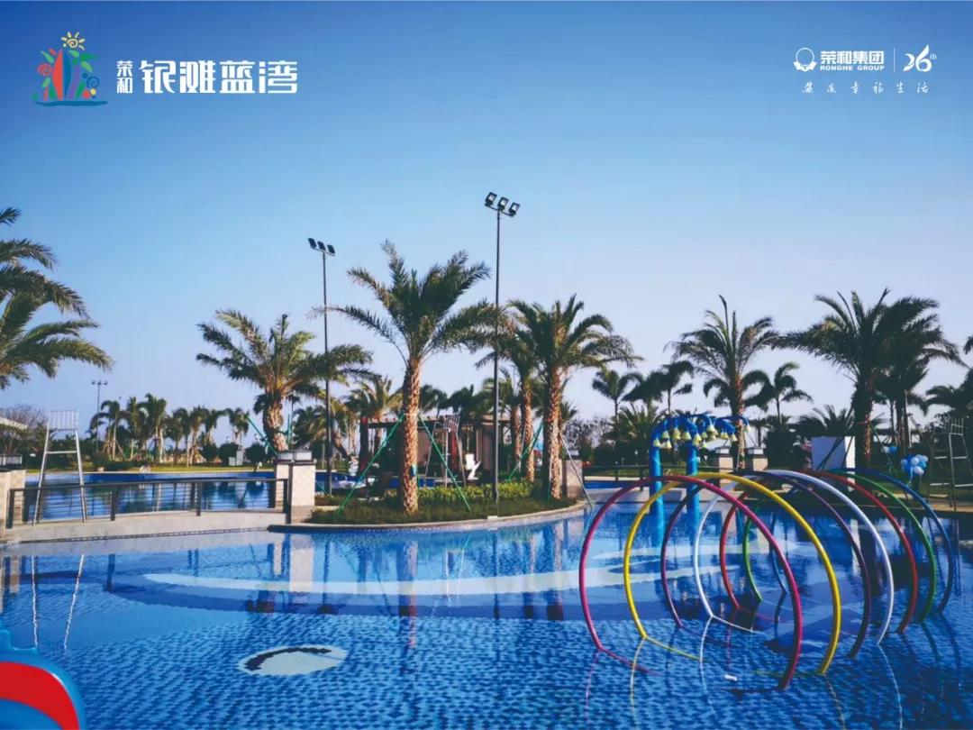 （项目实景图）