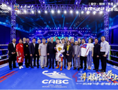 中国三项**！中国-东盟拳王赛决战燃爆南宁！