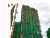 阳光城·翡丽湾十月工程进度 | 匠心如一，美好可期