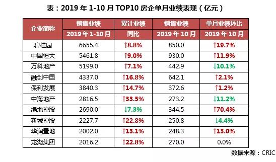 微信图片_20191031174949.jpg