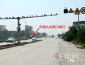 注意！二环南路陆川路口明起实行交通管制，绕行方案看这里