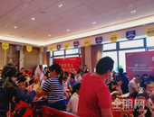 碧桂园·城市之光，首期荣耀开盘！