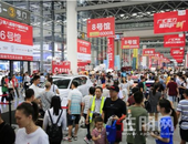 2019第八届车交会圆满结束，有人不仅买到了爱车，还找到了合适的房！