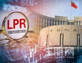 悬念揭晓 l 房贷利率“换锚”正式启动！玉林人买房月供变了吗？