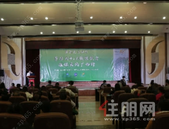 碧桂园4+X模式：民营企业共生式扶贫的广西样本