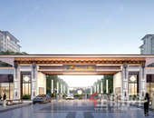 【中央上城】城门剪彩仪式暨环球美食节11月23盛启！