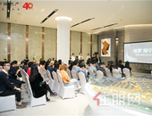 涵养 一座城市的未来