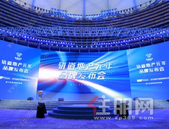 一房难求！不负江南不负卿!