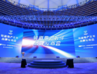 一房难求！不负江南不负卿!