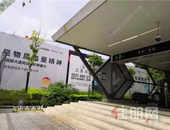 同样是**房, 二手房挂牌价高达4万/㎡, 新房和旧房如何选?