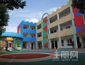 柳州批复新建两所公办幼儿园 各设一个托育班