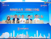 见证时间兑现！佳兆业金御佳园3期样板盛放，造就枢纽坐标大城