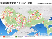 龙华：海岸城等多个大型旧改已立项，龙华商业中心效果图曝光！