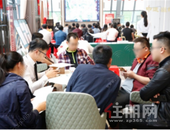 一面世就热销，央企红盘究竟有何魅力?