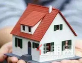 柳州新市民租赁补贴开始申请 每人每月150元