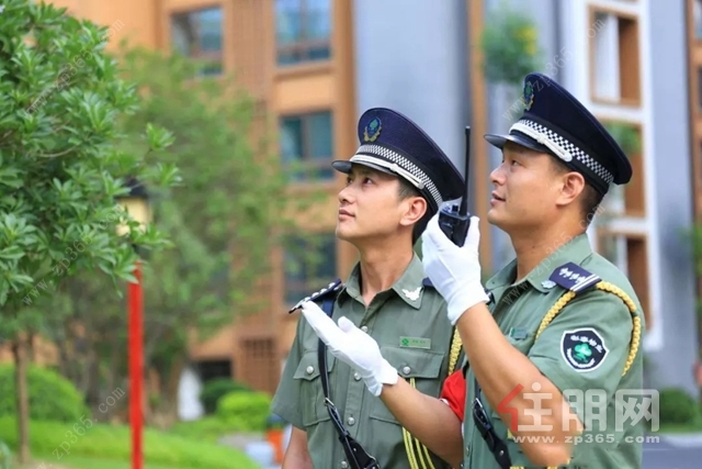 网络图