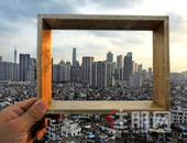 债券违约频发 房企或面临长期“融资难”