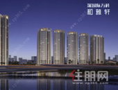 “宇宙中心”龙华VS“城市新中心”前海，究竟该买哪里？