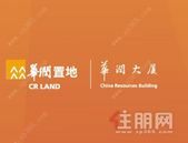 南宁华润大厦 | 逆市稳资产 投资硬通货，321㎡起小户资产，抢手加推