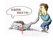 南宁二手房|地铁口，送车位，满五**没个税！