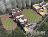 真的来了，哈罗礼德学校真的来了！11月17日南宁首家高端英式教育学校首场教育分享会限时招募中！