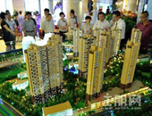 房贷利率下调 是时候该买房了？