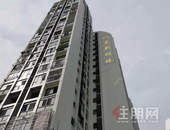 咋回事？柳州高新明珠业委会备案证到手又被收回去