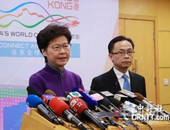 豁免工作年限等限购条件 香港人可在内地9城购房