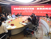 “三套马车”助武鸣提档升级 南宁北展现亮丽新姿