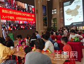 专属你的甜蜜丨奥园顾荣幸福里蛋糕DIY浓甜启幕