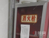 柳州正和城等14个小区物业被通报 问题不少！