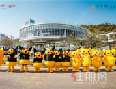 万众瞩目，鉴证美好 ▎皮卡丘主题嘉年华暨金科博翠天宸示范区倾城盛启