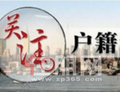 一周楼市报：楼市成交整体下滑 柳州降幅为17%