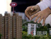 地产渠道分销“野蛮生长” 高点收费引发监管部门出手调控