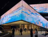 火爆！大运地标公寓通宵排队选房，去化200多套，均价5.2w……