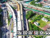 深圳南北向交通不便？新进展来了，龙华、光明利好！