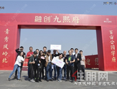 提速了青秀，15**带你逛遍青秀地标