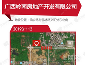 土拍报道丨丰泽集团豪掷1.5亿拿地港北，首进贵港！