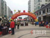 选举关头遭房开投诉 柳州金绿洲小区筹备业委会困难重重