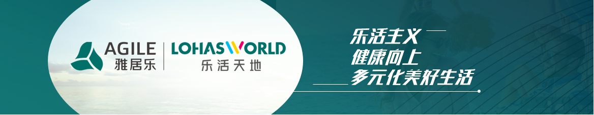 示意图