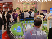 南宁龙湖金科盛天合著叁仟悦5#**，你不容错过的凤岭北新生活！   