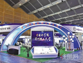 中科院深圳理工大学**亮相高交会，选址光明科学城，设置六大前沿学科