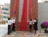 玉林市第三幼儿园揭牌！可容纳12个教学班300多名幼儿~