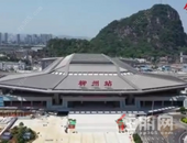 重磅！柳州或将在柳东新区建高铁站