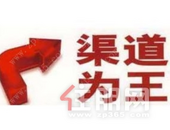 房子不好卖 不断上涨的渠道费遭“围攻”